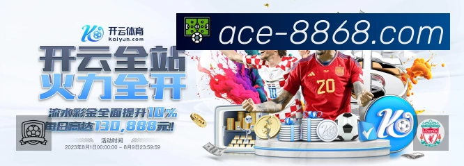 奖项4